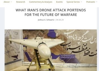 Iran’s Invisible Secret Weapon By Howard Bloom