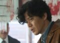 Bad Lieutenant: Tokyo – first-look review
